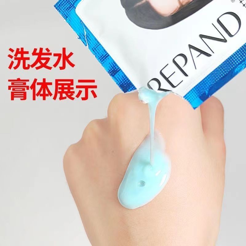 Liangzhuang genuine goods Bag Shampoo Body Soap Hotel Hotel Homestay Disposable Separate Packaging Shampoo Wholesale