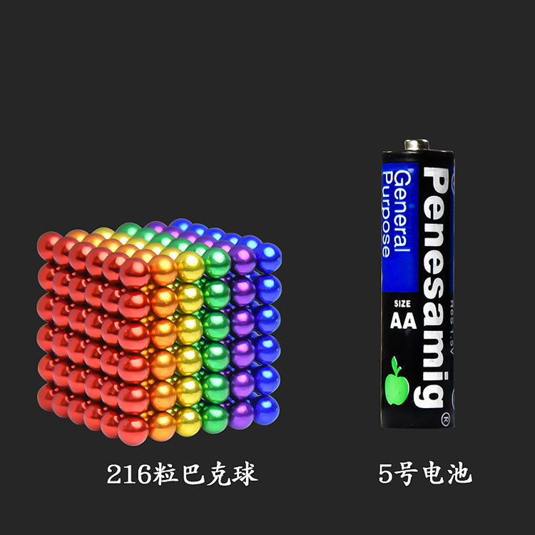 Wholesale 5mm Buck Multifunctional Balls 512 Pieces 1000 Pieces Stress Relief Magic Cube Magnetic Balls Magnetic Neodymium Balls Cross-Border Stress Relief