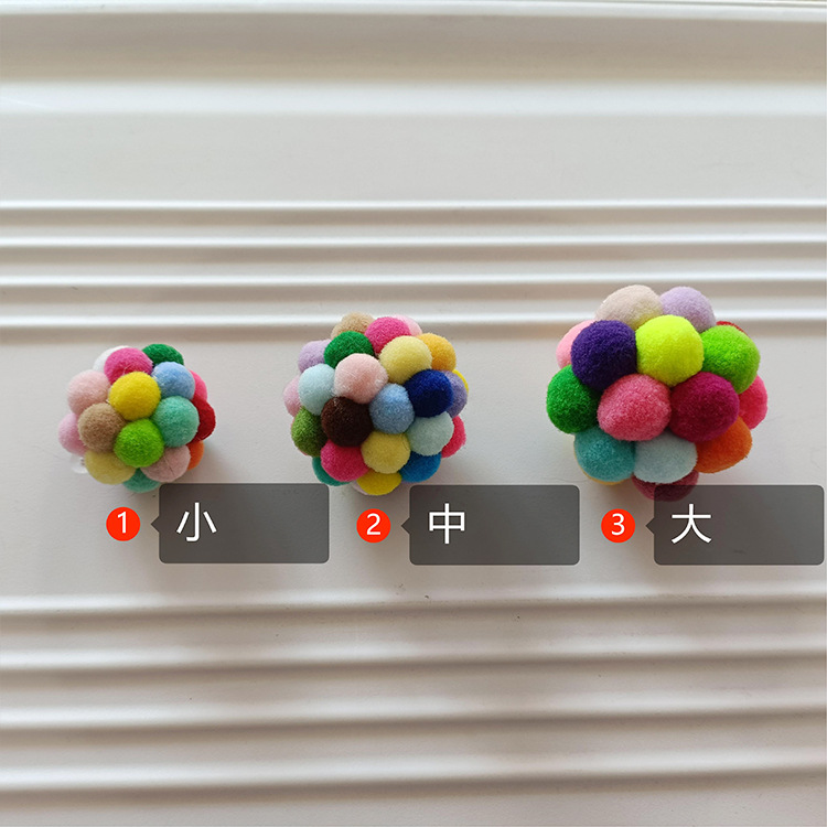 Colorful Pom-Pom Cat Toy Pet Entertainment Boredom-Relief Kitten Sound-Making Soft Sandstone Rainbow Plush Ball