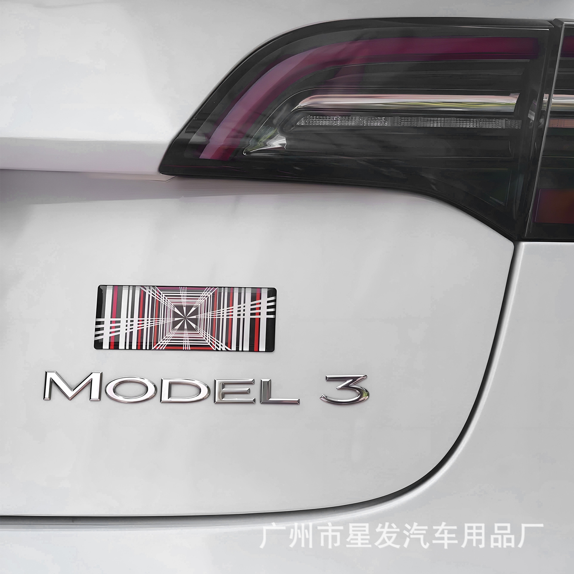 Suitable for Tesla's New Model 3 Y High-Performance Space-Time Time Tunnel Ludicrous Rear Label Plaid