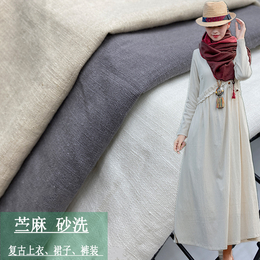 Чистая ткань из рами, меланжевая пескоструйная ткань, ткань для брюк из льна, костюмная ткань из хлопка и льна