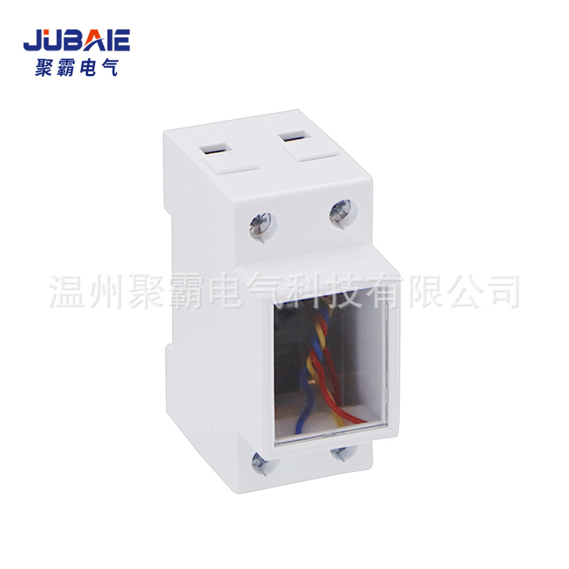 2P Single-Phase Plastic Case Multi-Function Electric Case Instrument Case Junction Box Controller Case Manufacturer