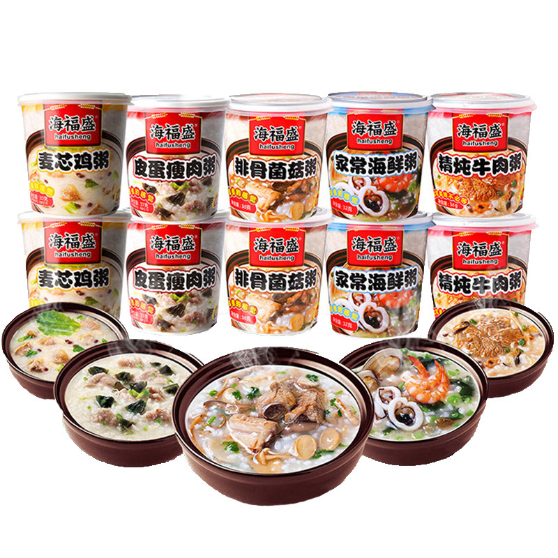 Haifusheng Instant Porridge Cup Ready-To-Eat Freeze-Dried Midnight Snack Instant Preserved Egg Lean Meat Breakfast Instant Seafood Porridge