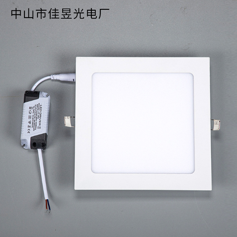 Led Panel Light Embedded Thin Indoor Flat Panel Light Square Round Concealed Ceiling Light Panel Integrated Downlight
