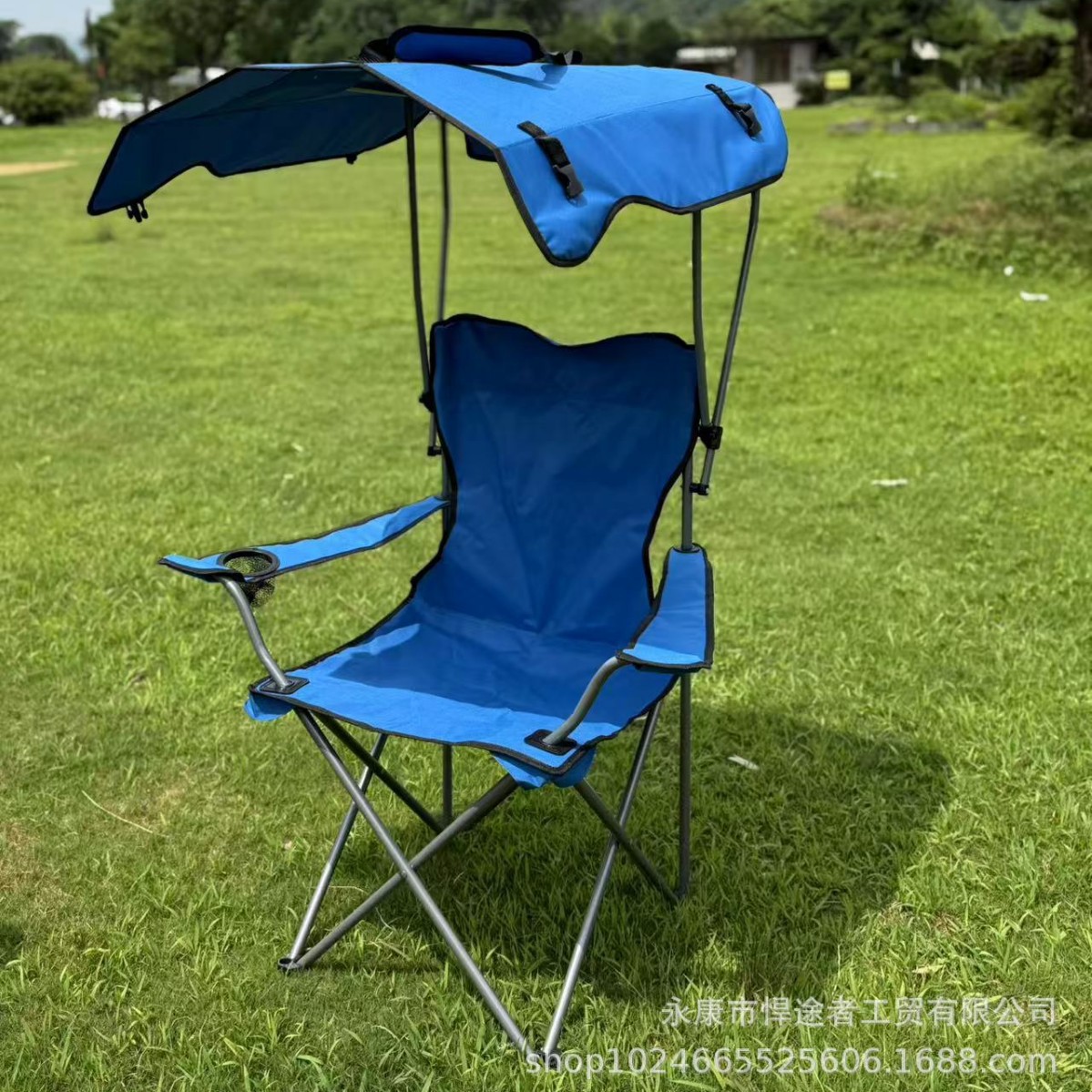 Outdoor Portable Sun Protection Chair for Art Students to Take Out with Awning Beach Chair Lunch Break Chair Camping Style Universal Folding Chair