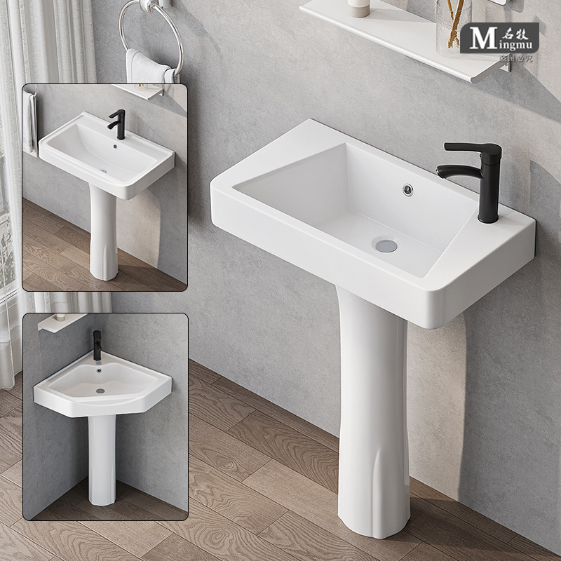 Column Basin Small Apartment Bathroom Face Wash Bathroom Washbasin Balcony Washbasin Ceramic Square Integrated Left and Right Basin