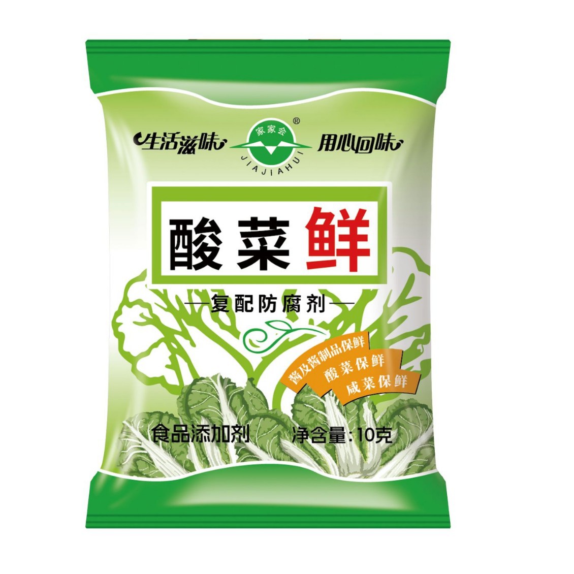 Fresh Sauerkraut 10K Homemade Pickled Sauerkraut Supports Dropshipping and Wholesale