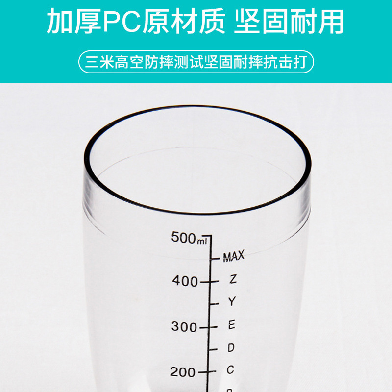 Customized Thickeneded Food Grade Pc Shaker Cup Milk Tea Shop Hand-Made Lemon Hand Shaker Shaker Bar Mixer