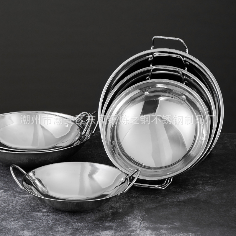 Прямые поставки с завода нержавеющая сталь барный штатив кастрюля с крышкой круглая дно сухая кастрюля спиртовая плита на вынос маленькая горячая кастрюля оптом