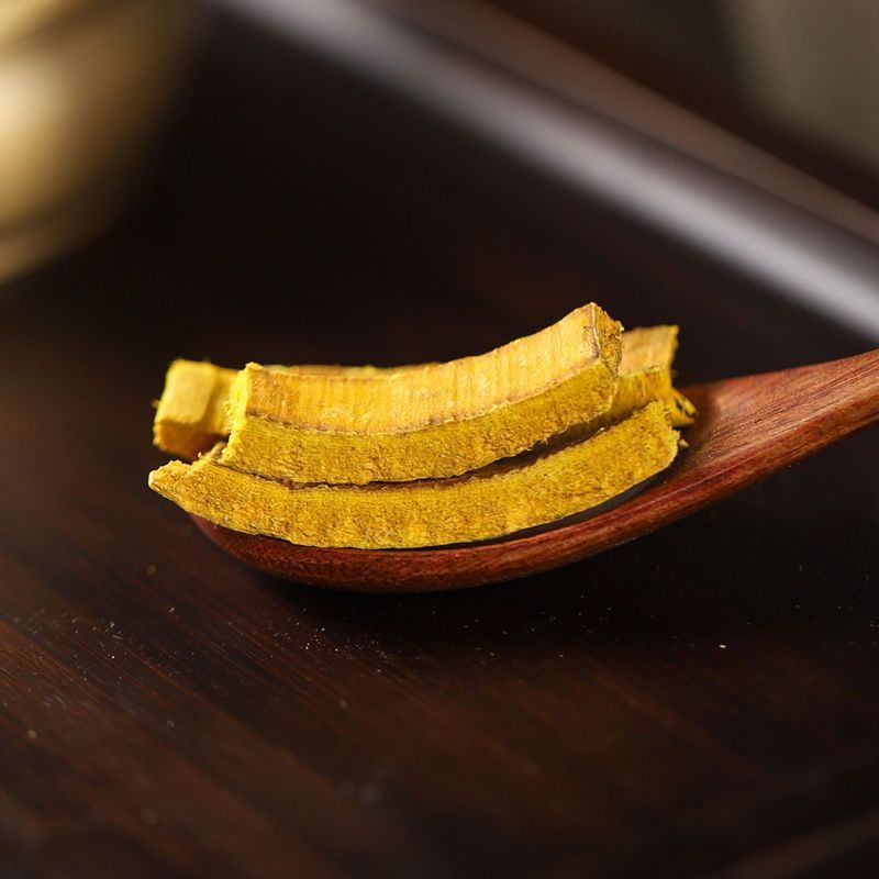 The Role of Huangbai, Gentian, Atractylodes, Chinese Herbal Medicine, Huangzhu and Atractylodes, Ten Yellow and White Combination Tea, Genuine Soaked in Water