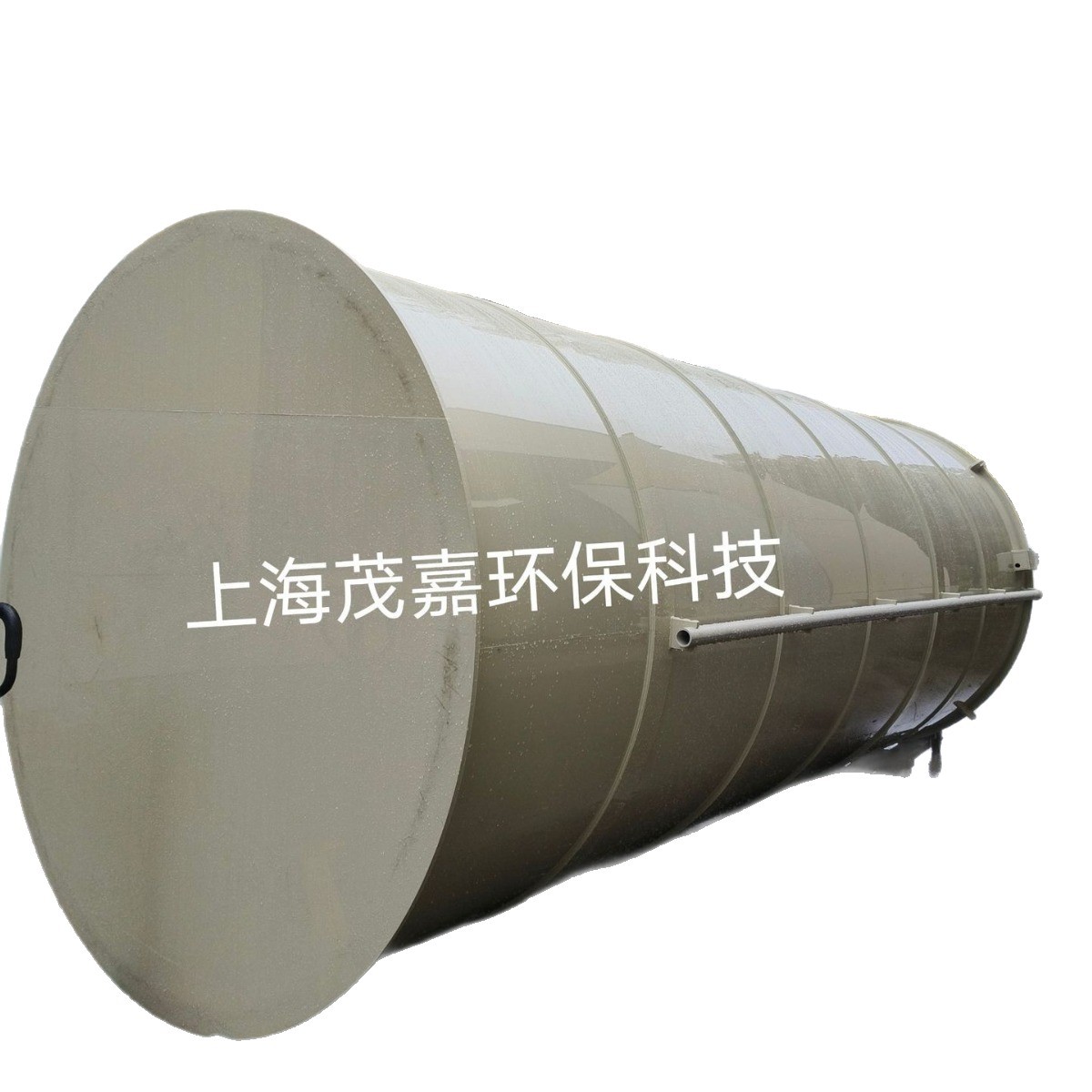 White Color Storage Tank Plastic Material Anti-Corrosion Properties Pph Mixing Tank Chemical Container Produced by Maojia