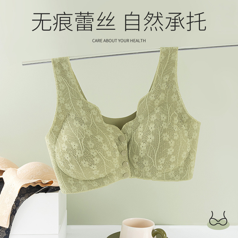 Live Broadcast Popular Middle-Aged and Elderly Mothers' Front-Button Underwear, Thin Summer Wire-Free Bra, Women's Nursing Bra