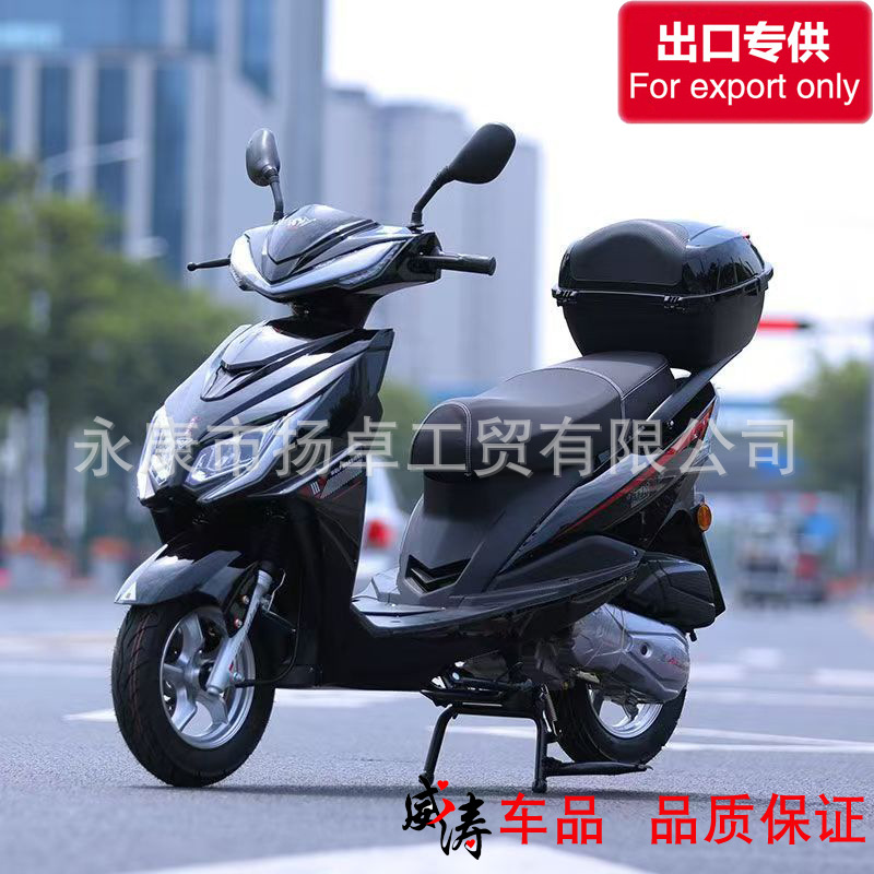 Cross-Border Wolf Warrior Scooter 125Cc Fuel Moped Wholesale Export to Mongolia 49Cc Motorcycle Factory