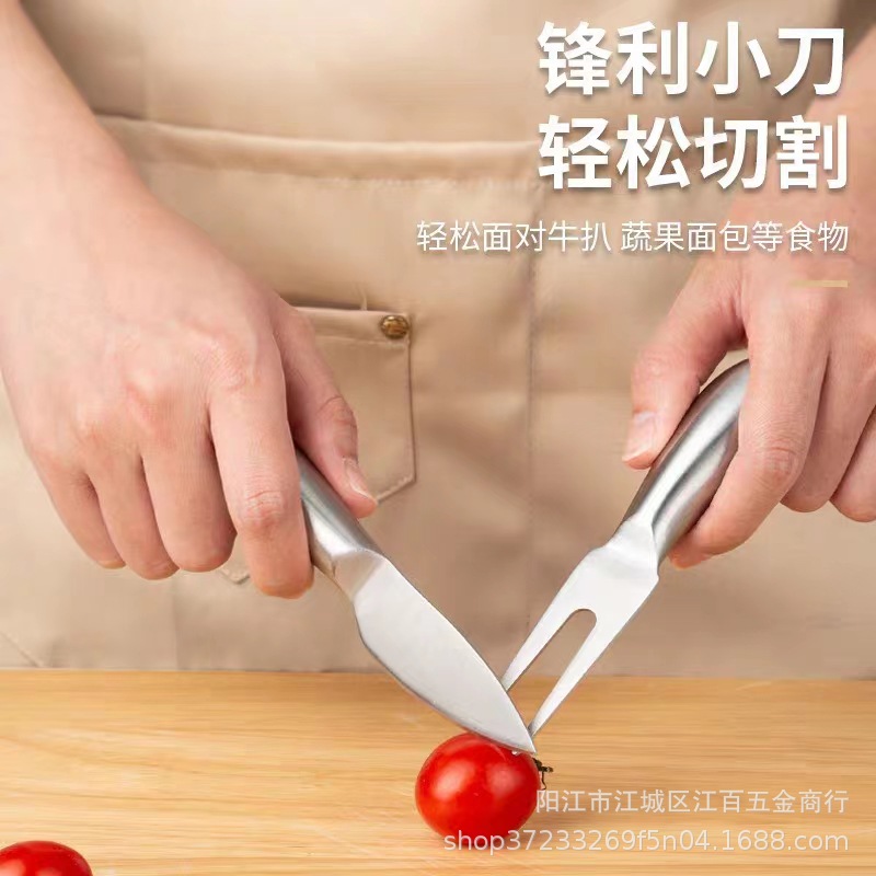Factory in stock cheese knife suit all stainless steel butter knife pizza knife cheese fork cut butter knife cake knife fork