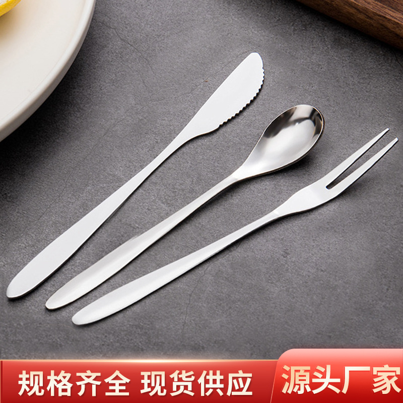 Нож, вилка и ложка для лунянских тортов из нержавеющей стали, вилка с двумя зубцами для фруктов, десертная ложка, оптовая продажа