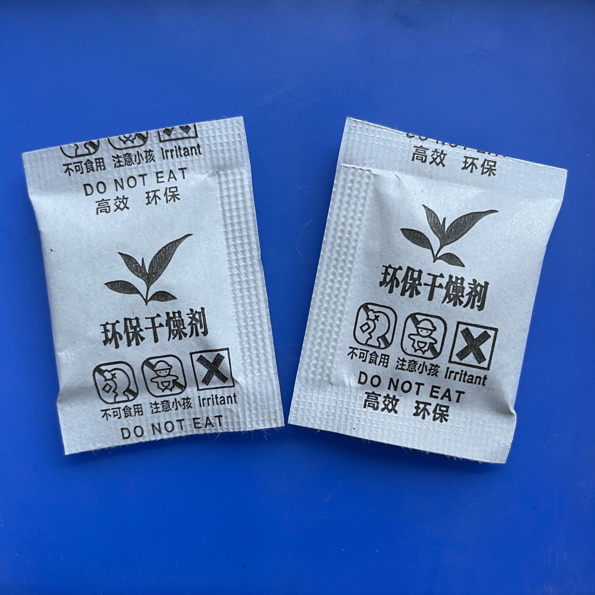 Ароматный Силикагель Ароматные Влагозащитные Шарики Саше Лимонный Вкус Влагозащитный Саше Лаванда Для Нижнего Белья