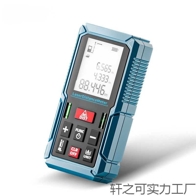 Fuge Laser Rangefinder High-Precision Handheld Infrared Measuring Ruler Distance Measuring Instrument Measuring Room Artifact Digital Ruler