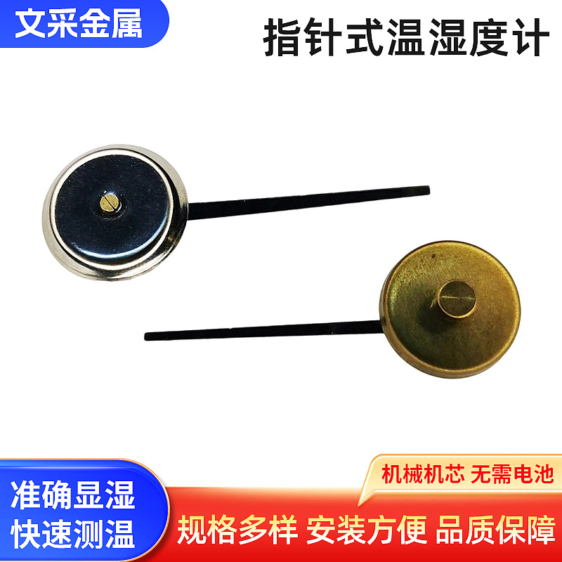 термометр с указателем для сауны, измеритель температуры и влажности для парной, оптовая продажа