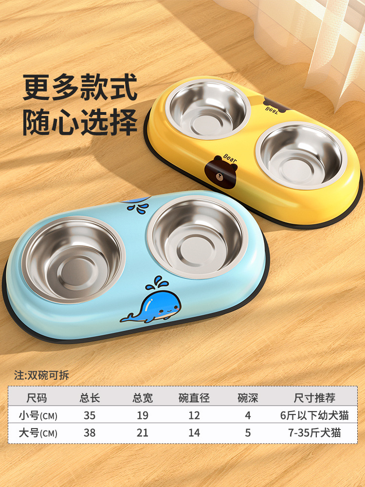 Dog Bowl, Dog Dish, Cat Bowl, Cat Food Bowl, Dog Food Bowl, Anti-Spill Double Bowl with Integrated Water Dispenser, Pet Supplies for Small and Medium-Sized Dogs