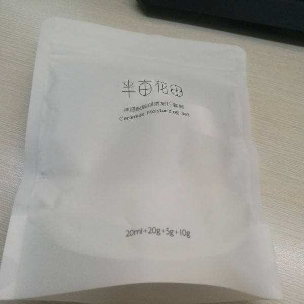 Half Acre керамидный увлажняющий лосьон дорожный набор подлинный