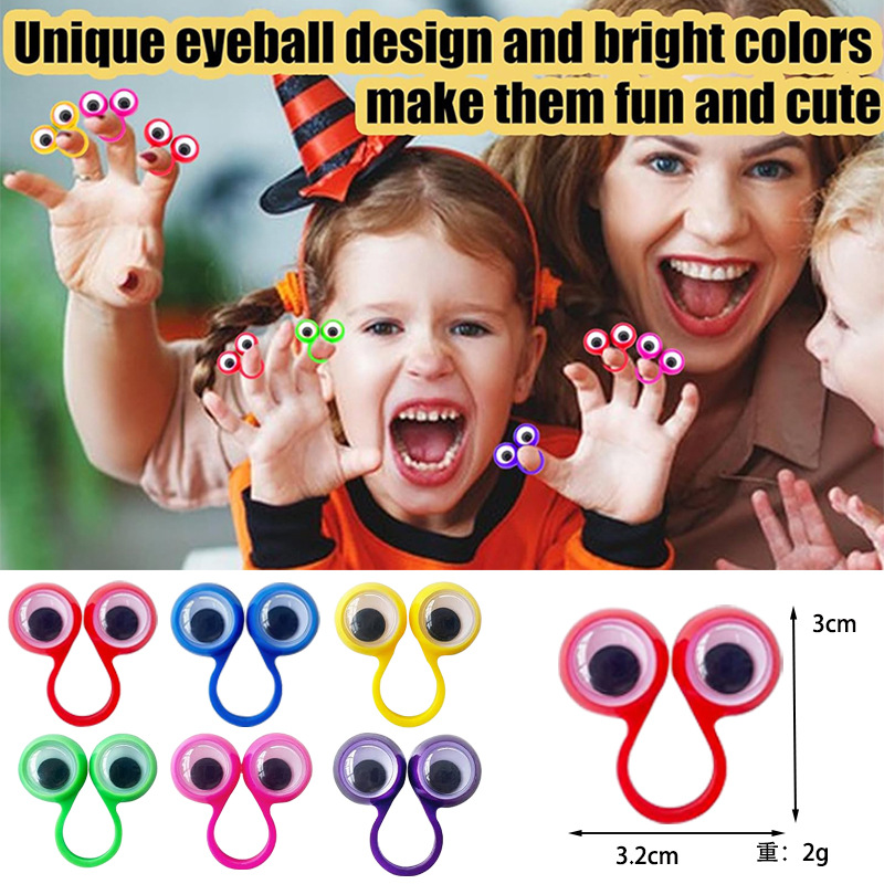 Cross-border Hot Finger Activity Eye Ring Halloween Party Funny Finger Eye Small Toy Accessories
