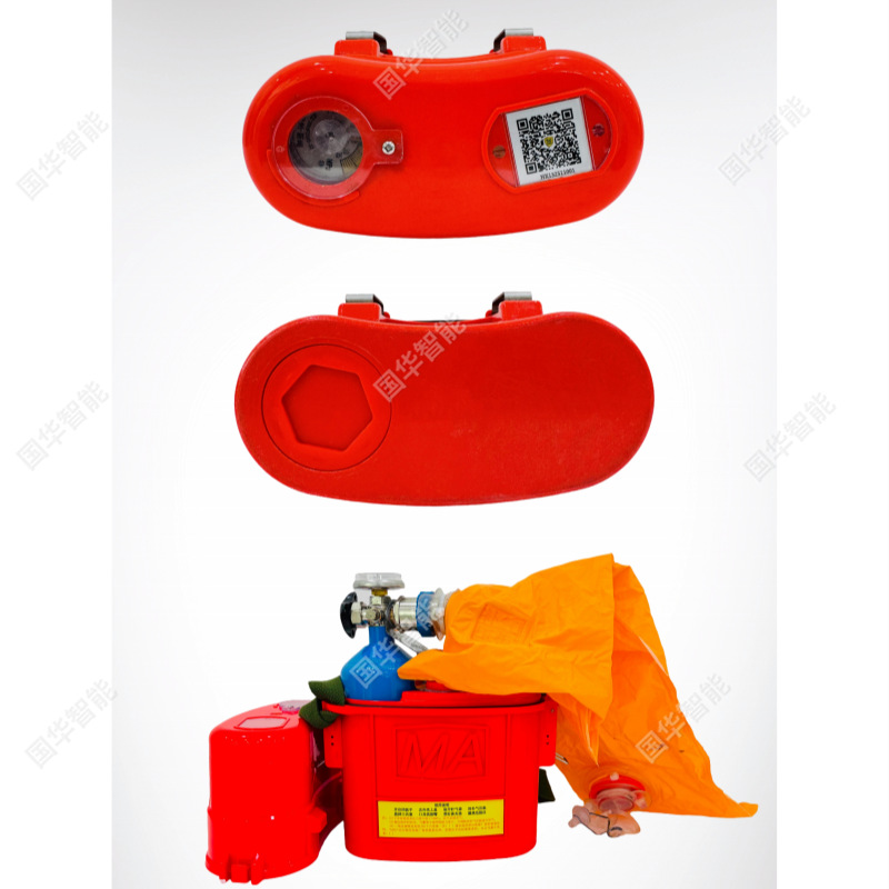 Spot 45-Minute Compressed Oxygen Self-Rescuer, Underground Coal Mine Isolation Compressed Oxygen Self-Rescuer