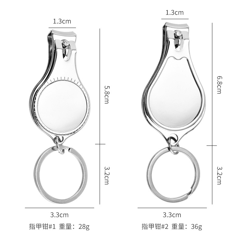 Nail Scissors Customized Keychain Nail Clipper Customized Gift Logo Qr Code Bottle Opener Nail Scissors Customized
