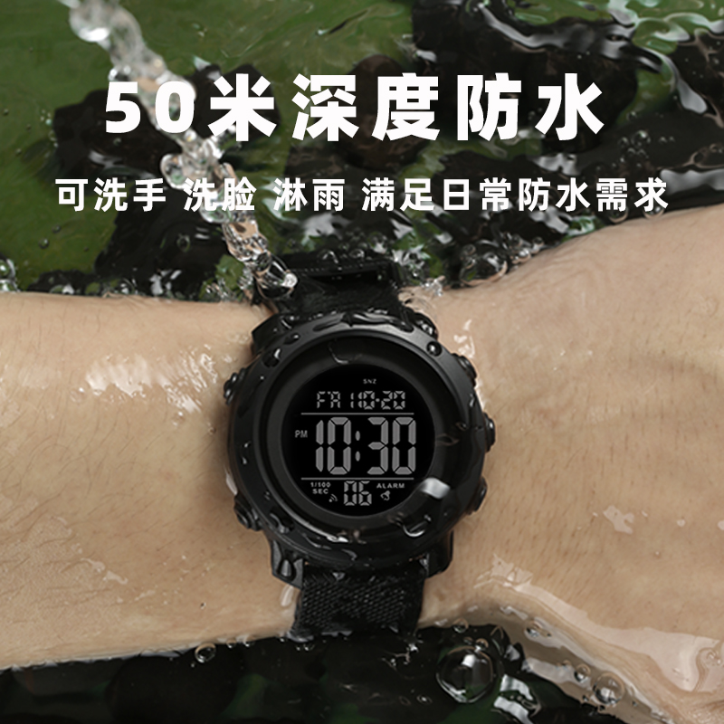 Military Service Tactical Watch Pre-Service Training Electronic Watch Waterproof Electronic Watch Men's New Recruit