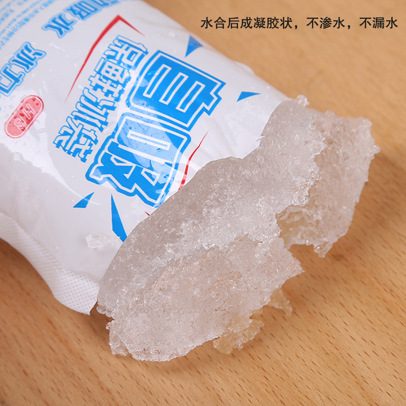 Water-free disposable ice bag self-absorbing food fresh-keeping refrigerated takeaway express cold bag gel self-priming ice bag