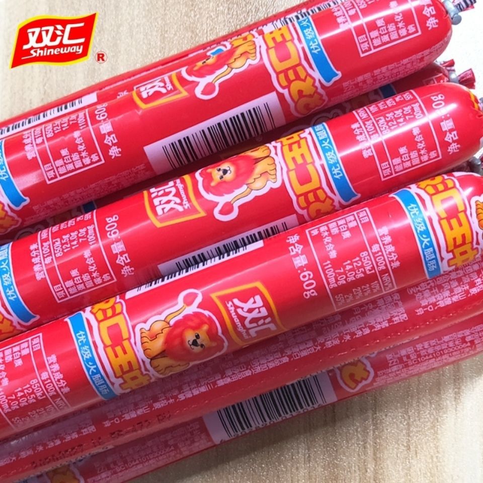 Shuanghui Wang Zhongwang ham sausage 60g/instant noodles with roast sausage hot dog desktop corn sausage food snacks wholesale