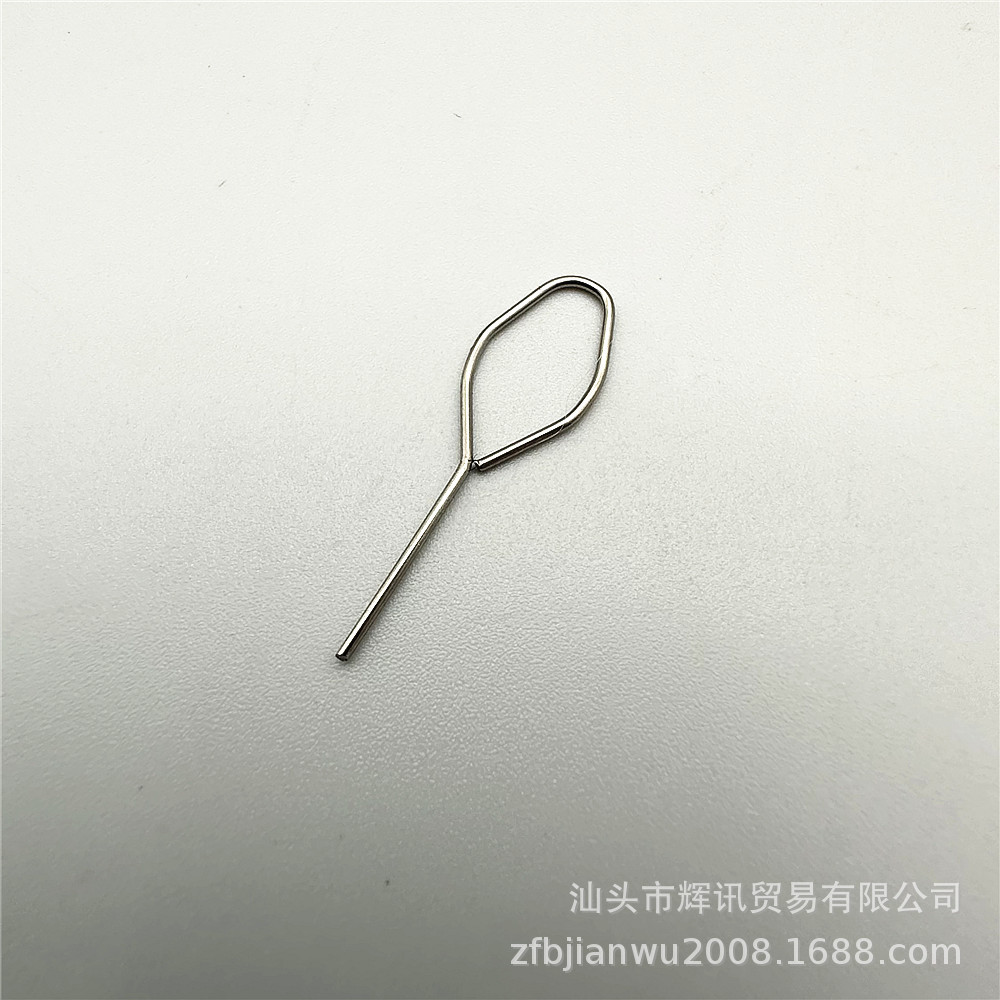 Apple iPhone iPad SIM card picker mobile phone Android card picker special card picker multi-style