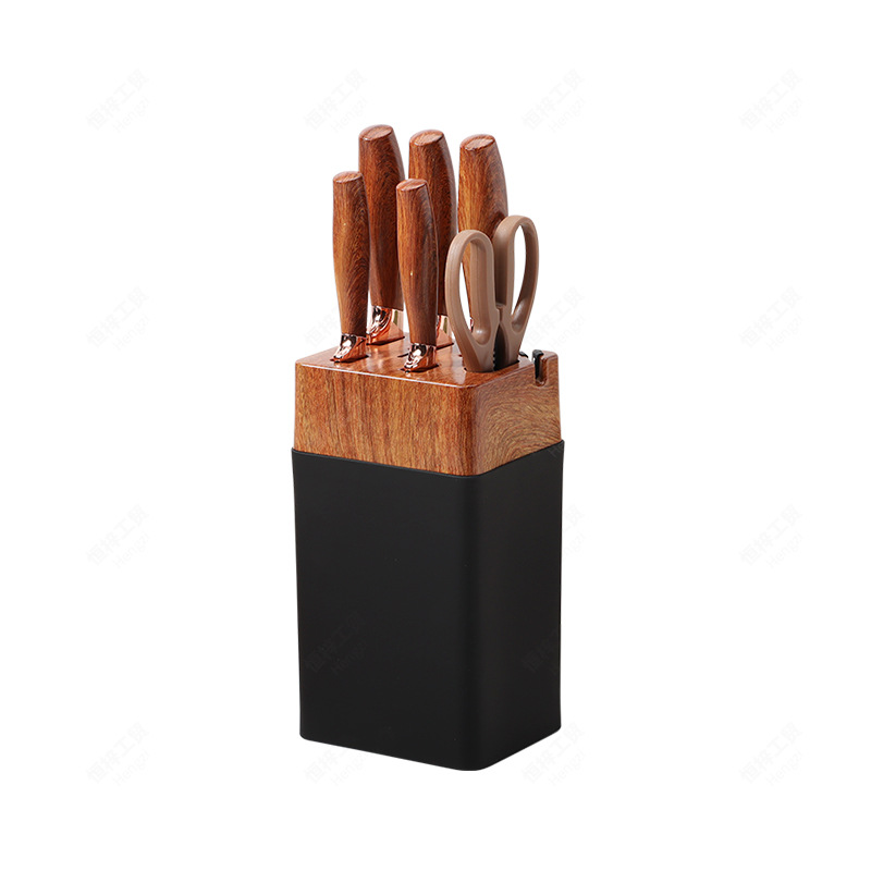 Kitchen Knife Set Stainless Steel Diamond Pattern Non-Stick Knife Coated Wood Grain Handle Chef Knife Light Luxury Style Knife