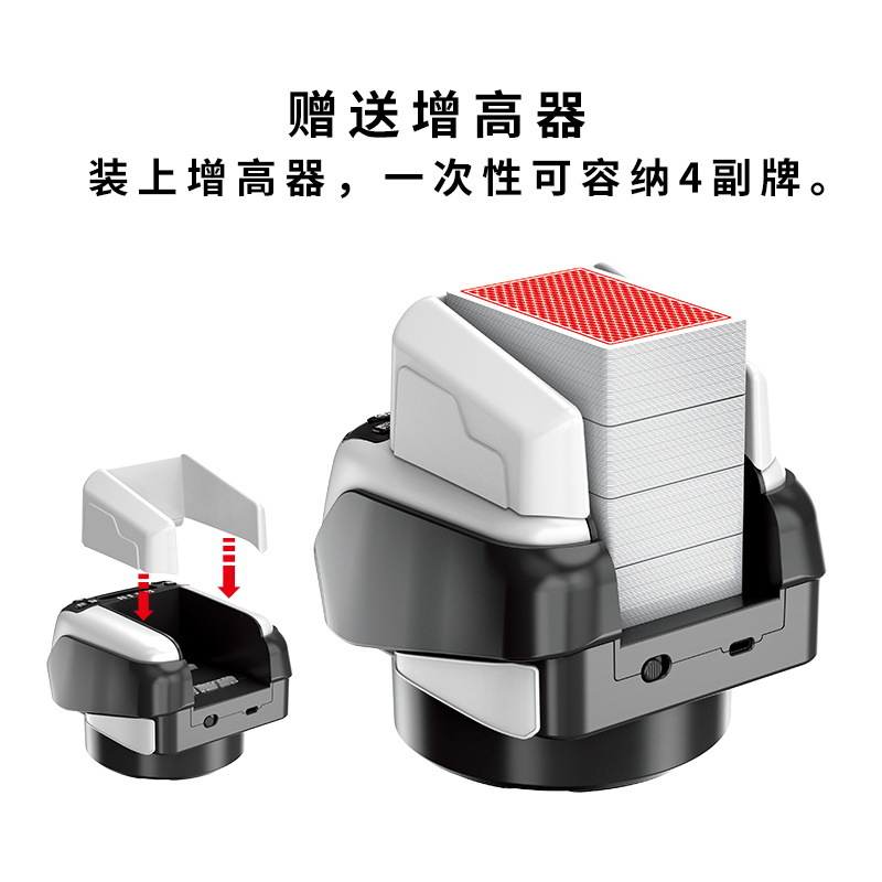 Fully Automatic Card Dealer, Poker Machine, Egg Dealer, Texas Fried Golden Flower Landlord Fourth Generation Intelligent Card Dealing Machine