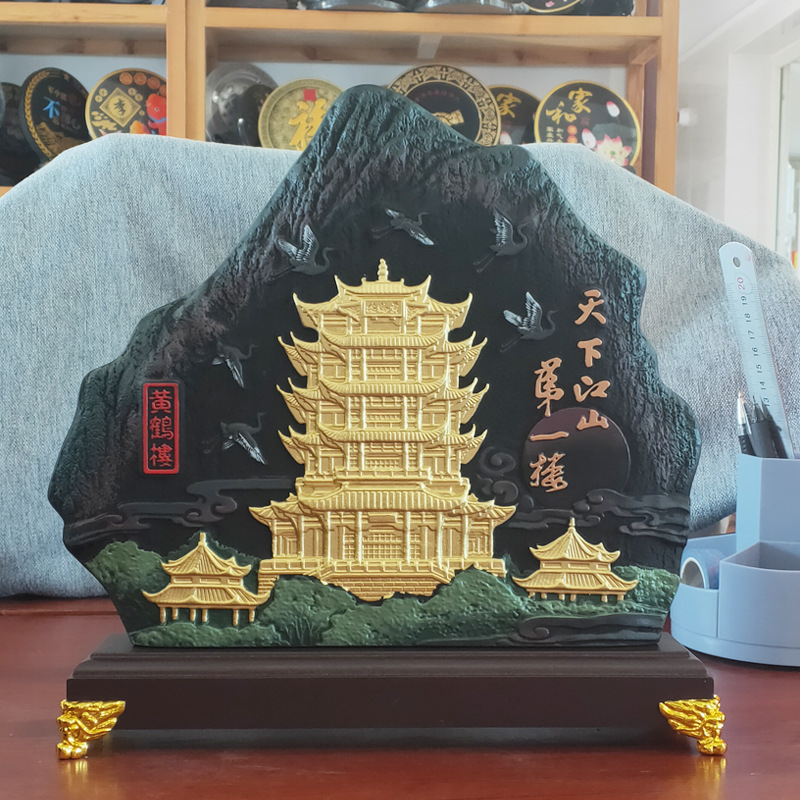 Hubei Local Gift Huanghelou Activated Carbon Carving Chinese-Style Living Room Decoration Business Meeting New Chinese Style
