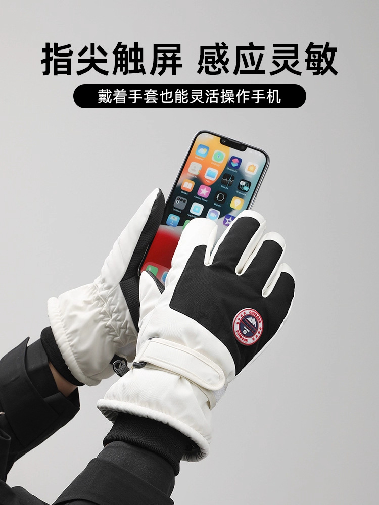 Ski Gloves for Outdoor Cycling, Windproof and Waterproof for Men and Women, Fleece-Lined and Thickeneded Cotton, Warm and Touch-Screen, Cold-Proof and Anti-Slip Thick Velvet