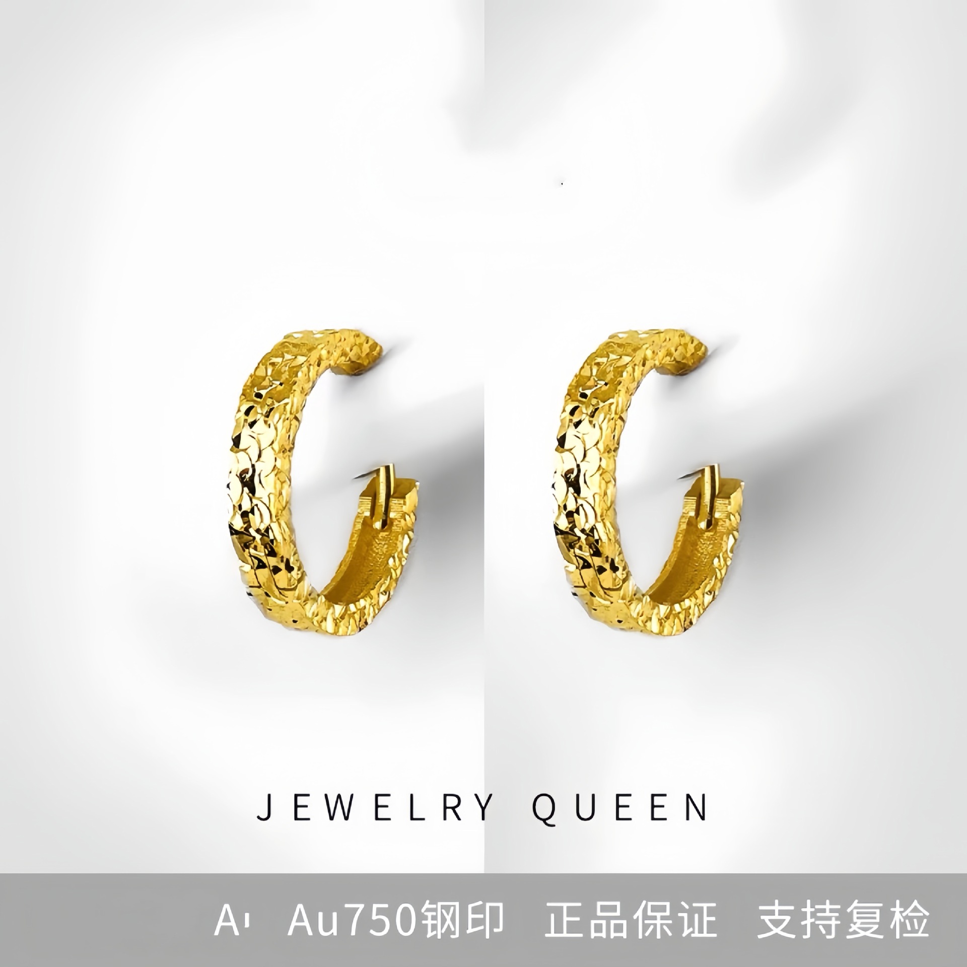 18K Crushed Ice Ear Cuffs, Rose Gold Wax Electroplated Style, 750 Colored Gold Brass Earrings, Niche Earrings Factory