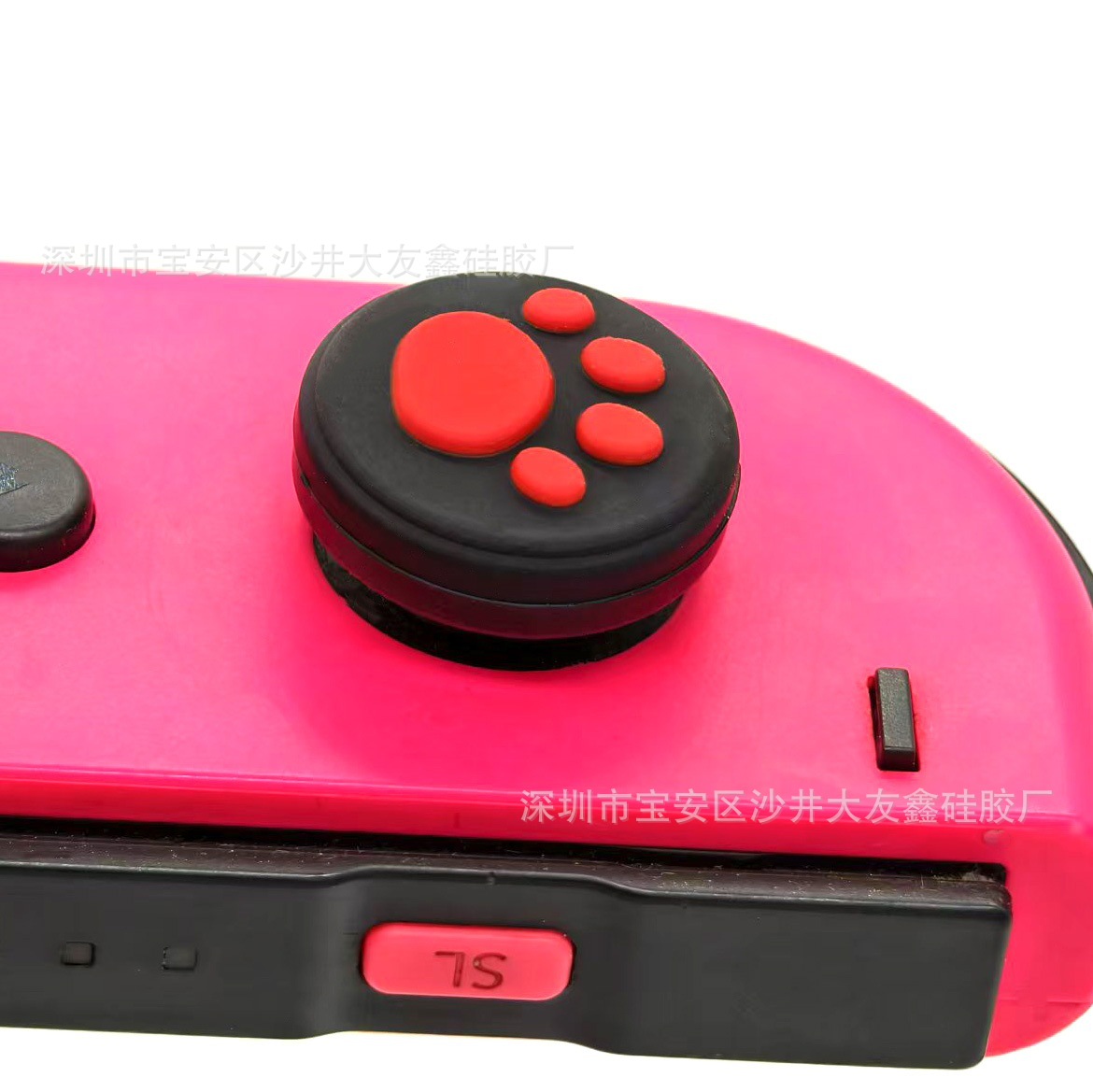 joycon rocker cap switch cat claw cap left and right split lite host animal forest silicone cap