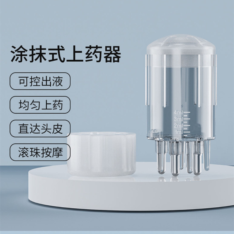 аппликатор для кожи головы Mino 1 мл массажный гребень для жидкого масла