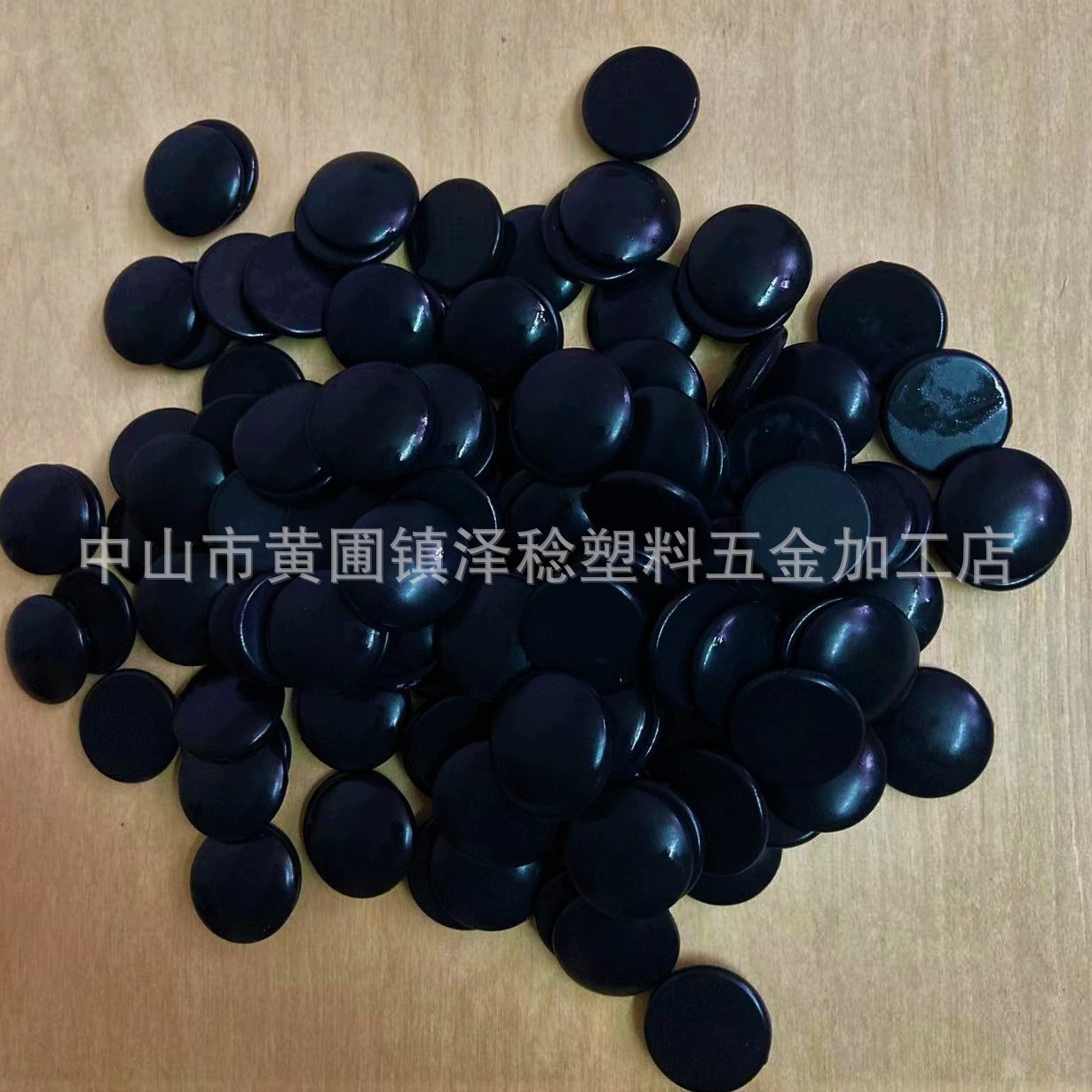 Go Pieces Bulk Wholesale Plastic Beginner Go Gobang Pieces Melamine Imitation Jade Enlightenment Puzzle Game