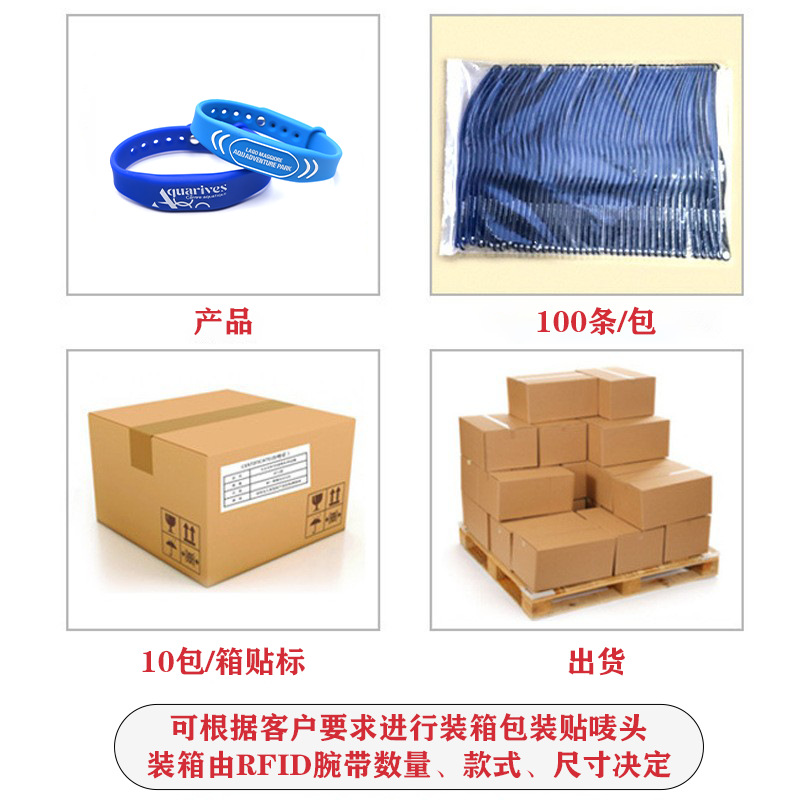 Rfid Silicone Bracelet Water Park Amusement Park Access Control Ic Chip Bracelet Silicone Ic Wristband Custom Manufacturer