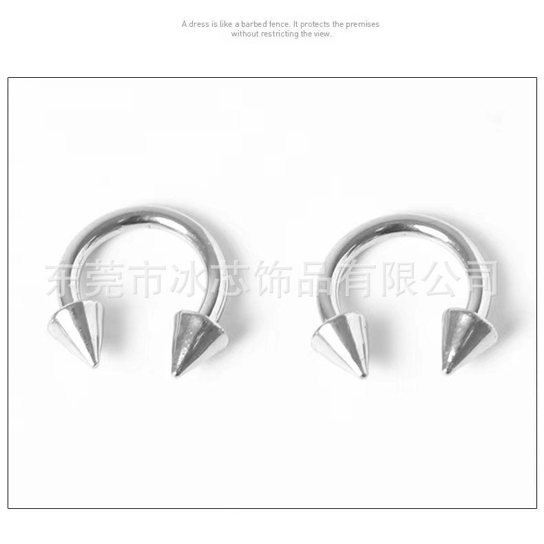 Stainless steel nose ring C- shaped horseshoe ring horseshoe rod nose nail human body piercing tattoo jewelry Europe and America Amazon cross-border