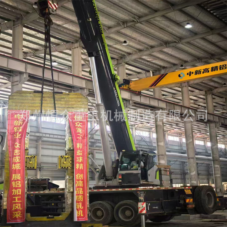 Высокопрочный предварительно напряженный алюминиевый сплав, арка для литья и прокатки, рама для несущей силы, рама прокатного станка