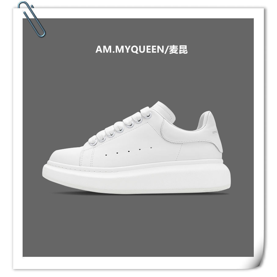 2025 New plus size McQueen White Shoes Men's and Women's Couple Student Sports Casual Men's Shoes Internet Popular Trendy High-height Shoes