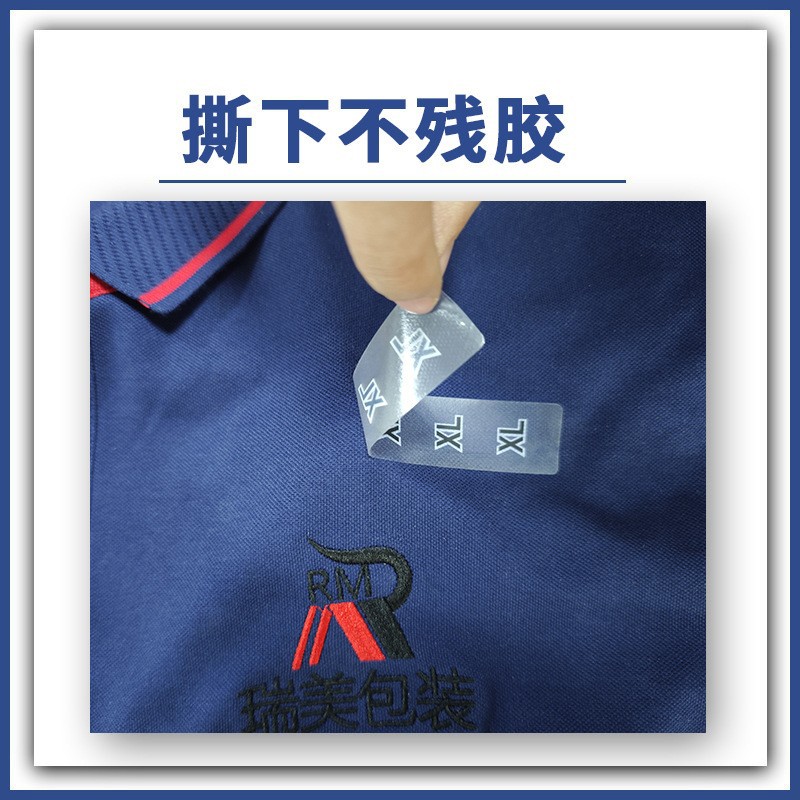 Transparent Long Size Sticker Clothing Size Sticker Adhesive Waterproof Oil Proof Traceless No Glue Foreign Trade Size Sticker