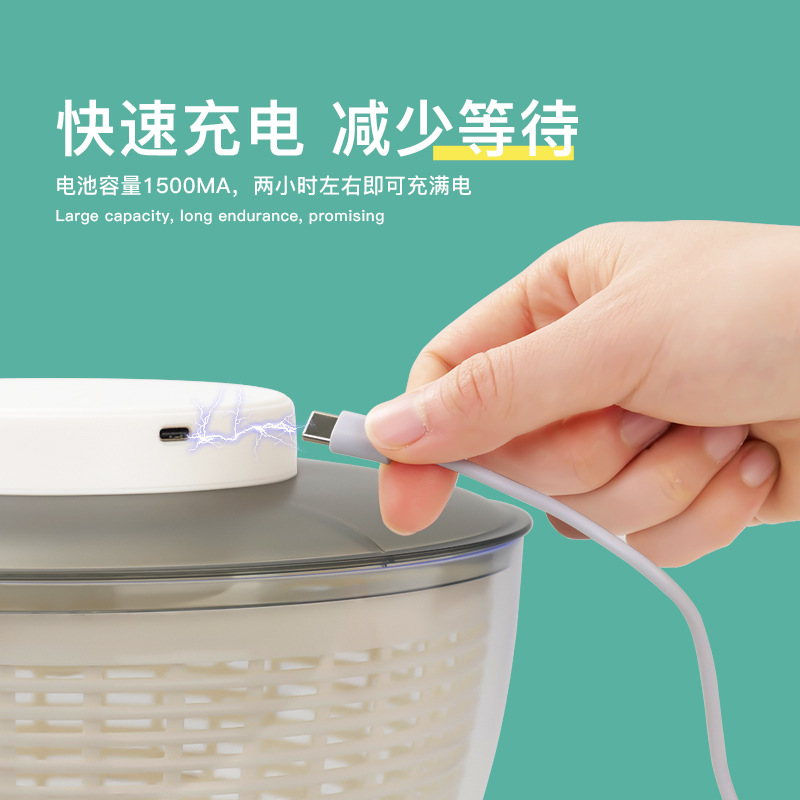 Electric Household Vegetable Salad Dehydrator, Fruit and Vegetable Spinner, Dryer, Vegetable Dehydration Artifact, Drain Basket