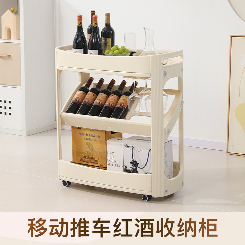 Тележка для красного вина, мобильный трехуровневый стеллаж для хранения, напольный винный шкаф на колесах