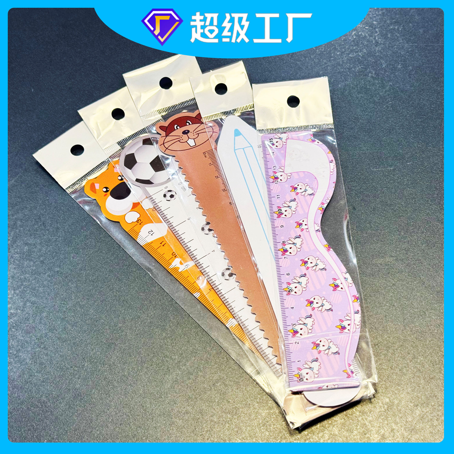 pvc Advertising Ruler Custom logo Training Course Enrollment Plastic Ruler Student Cartoon QR Code Promotional Transparent Ruler