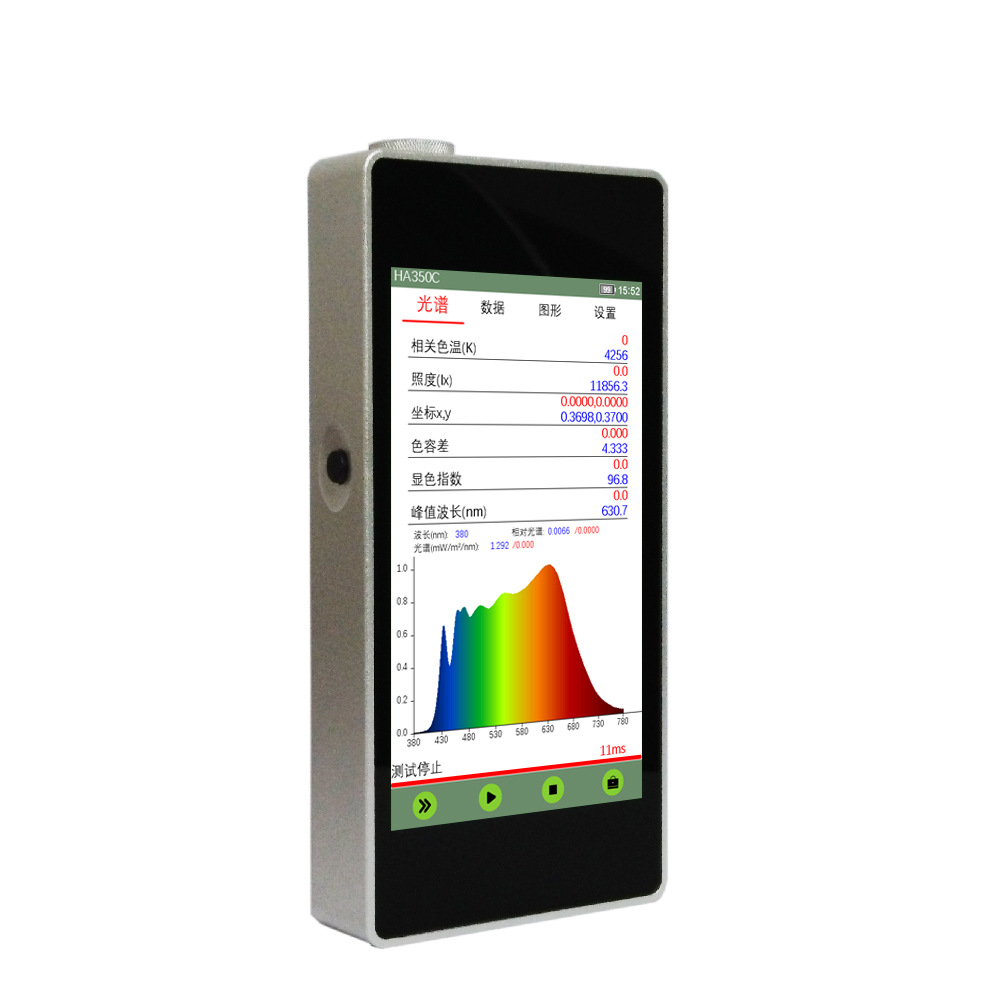 HA350UVZ spectrum color illuminance meter color temperature test wavelength spectrum illuminance color coordinate handheld spectrometer