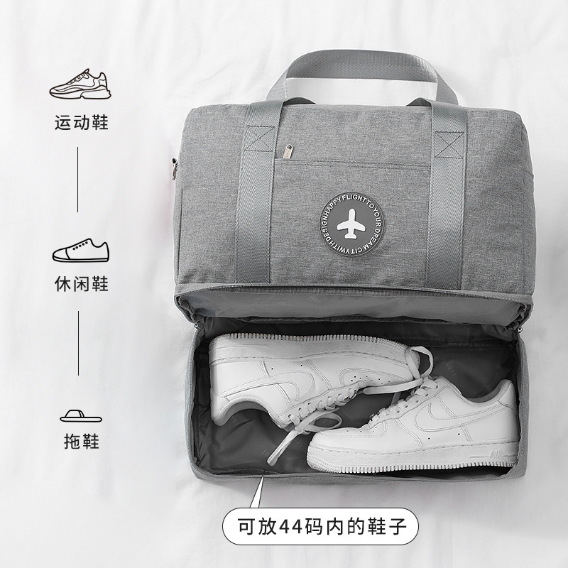 Swimming Cosmetics Bag, Wet and Dry Separation Beach Bag, Waterproof Handbag, Sports Shoulder Bag, Toiletry Bag, Men's and Women's Fitness Bag