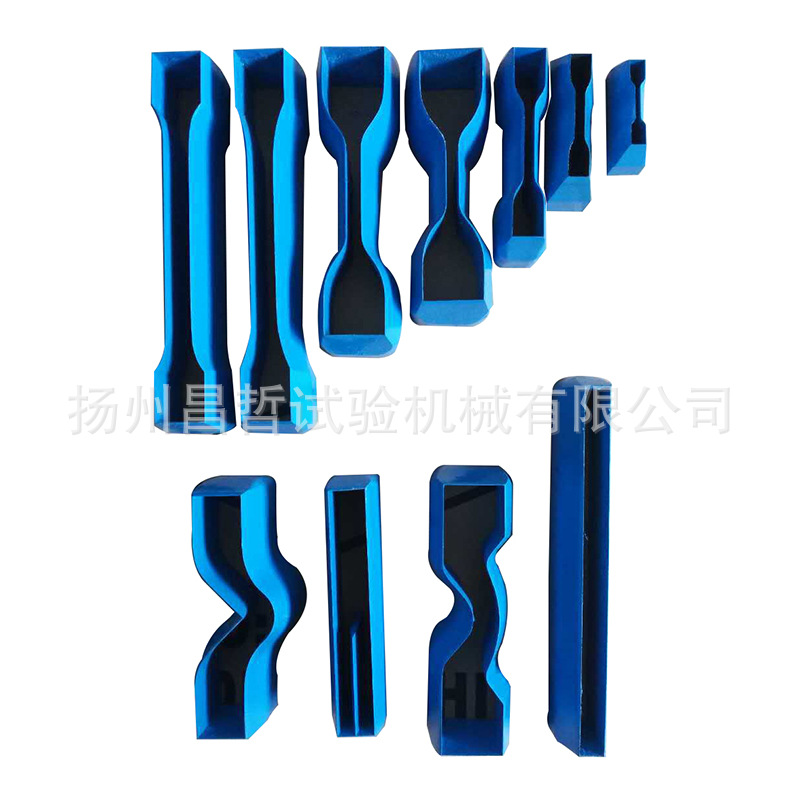 Test Cutting Knife Direct Sales Dumbbell Cutting Knife/Right Angle Tear/ Crescent Moon/Pants Type/Round Knife/Mectangular Knife/Manganese Steel